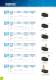 Basic switches - EMAS
