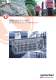 SPRECON-E-C-PDC - Sprecher Automation