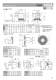 Coaxial gearboxes (metric) - HYDROMEC