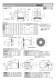 Coaxial gearboxes (metric) - HYDROMEC