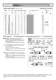 Coaxial gearboxes (inch) - HYDROMEC