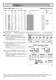Coaxial gearboxes (inch) - HYDROMEC