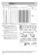 Coaxial gearboxes (inch) - HYDROMEC