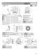 Coaxial gearboxes (inch) - HYDROMEC