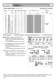 Coaxial gearboxes (inch) - HYDROMEC