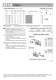 Coaxial gearboxes (inch) - HYDROMEC
