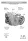 Angletech gearboxes - HYDROMEC