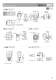 Stainless steel coaxial gearboxes (inch) - HYDROMEC