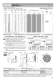 Stainless steel coaxial gearboxes (inch) - HYDROMEC