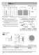 Stainless steel coaxial gearboxes (inch)