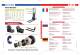 Product Brochure Catalog