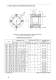 Adjustable Hydrodynamic Radial Plain Bearing - SPIETH-MASCHINENELEMENTE GmbH & Co KG