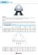 Roof fans � BULLET - KLIMAWENT