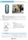 product catalogue