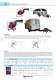 product catalogue