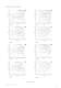 CombiPrime - Self-priming centrifugal pumps - Johnson Pump