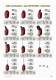 2008 Main Catalogue - Idem Safety switches