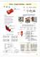 2008 Main Catalogue - Idem Safety switches