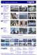 Prospekt TENSA-MODULAR expansion joint - mageba