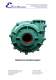 Our History - Excellence Pump Industry Co.,Ltd.