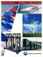 UltraBond 1:1 Adhesives System Brochure