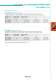 OSI PreCONNECT� MOBIL - OSI Fiber-Optics