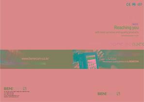 Bene-catalog200701
