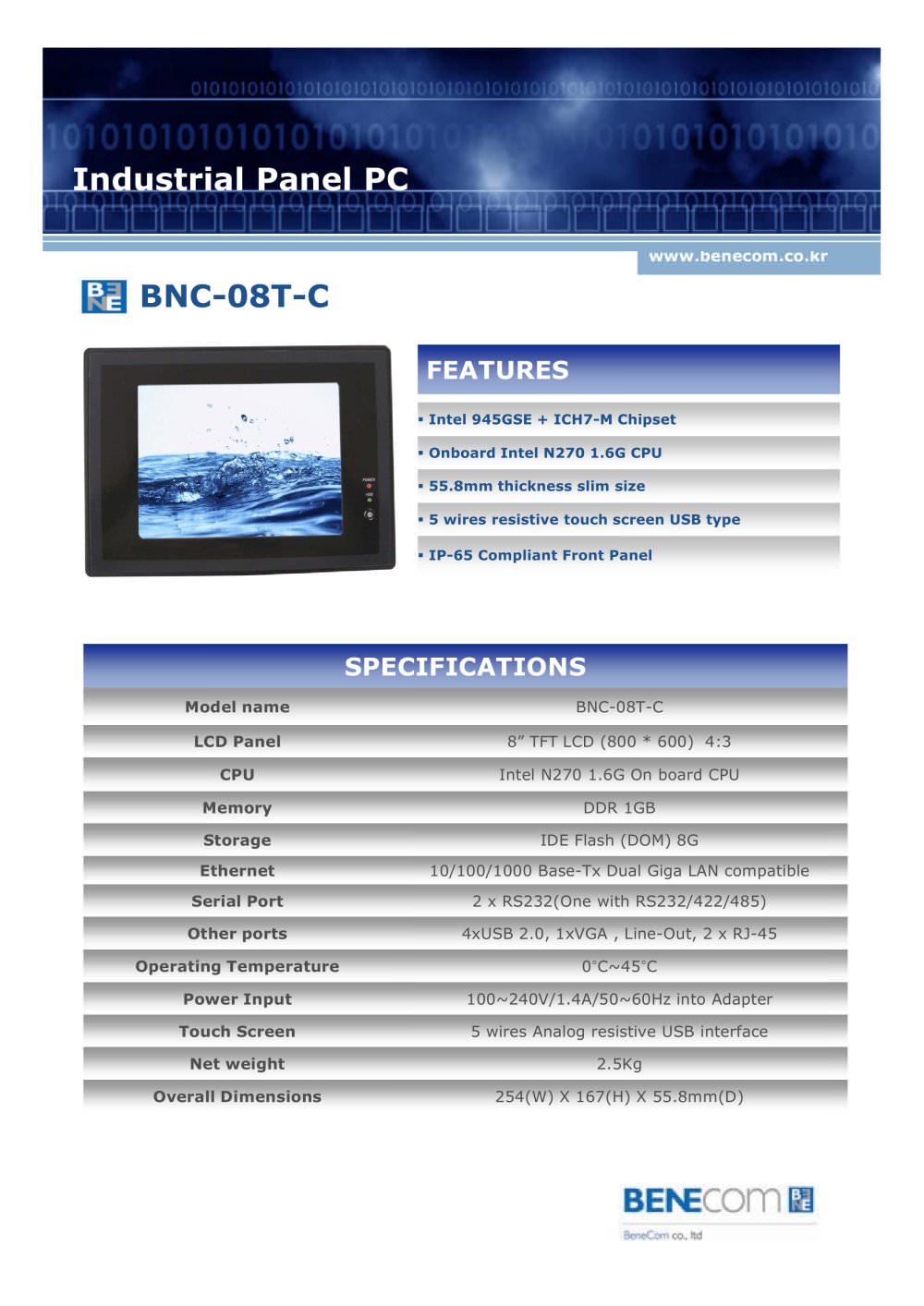 BNC-08T, Fanless 8" touch panel PC - Benecom