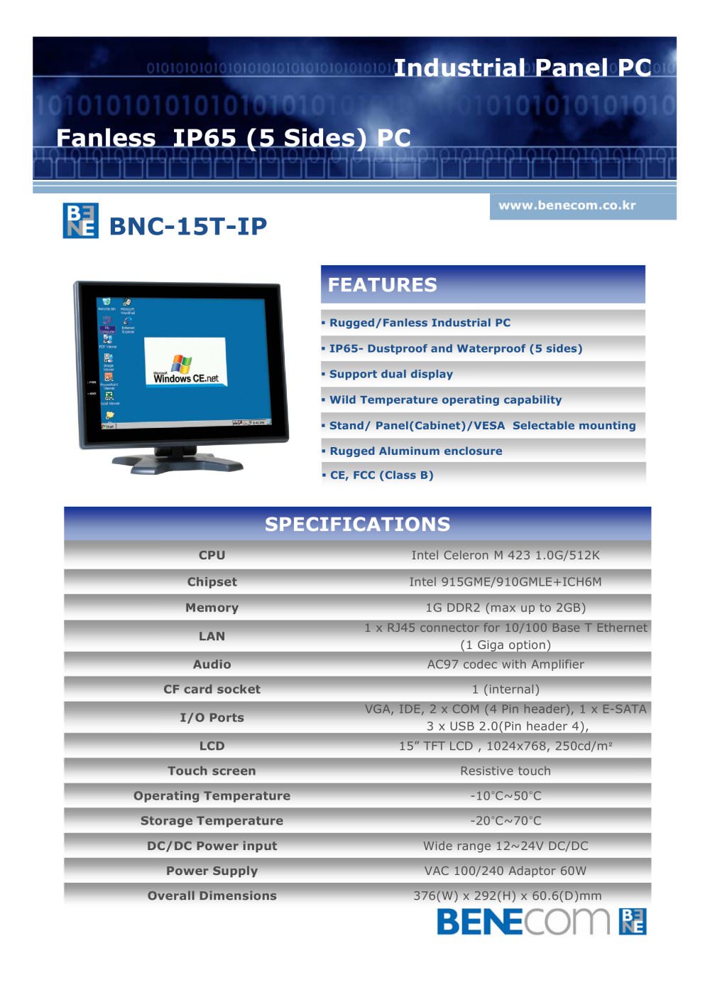 BNC-15T-IP - Benecom