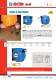 Gen IV E - Electrical cord / cable reels - Recoila