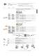 Programme Survey 2010  Industrial Automation - ILME
