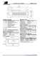 Character module - Shenzhen Topway Technology Co. Ltd.