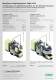 GKD Maxflow-Compactfiltersystem 504 - GKD-Gebr. Kufferath AG