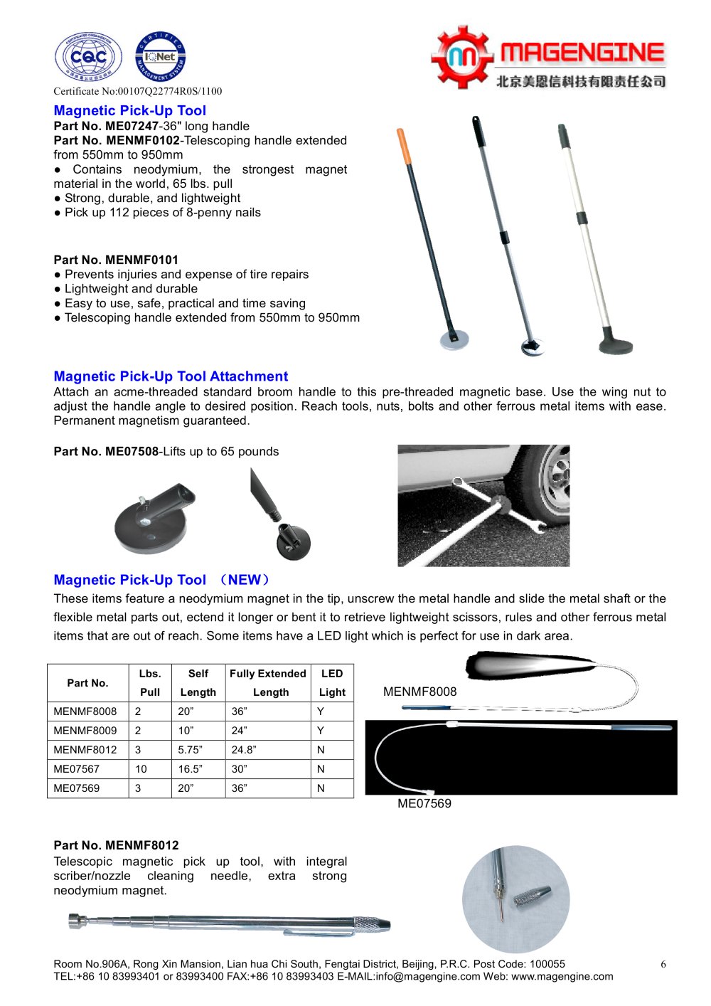 magnetic pick-up tool - Magengine