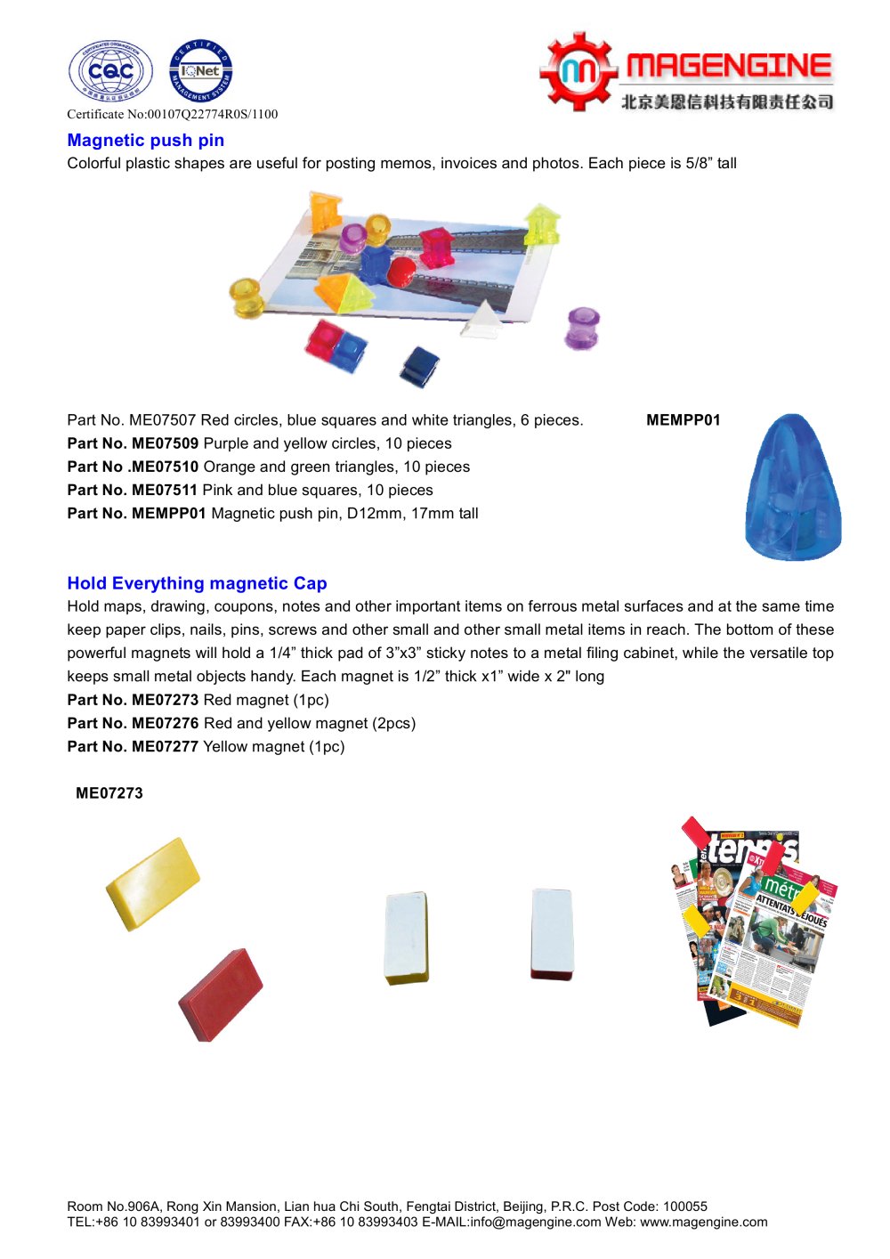 magnetic push pin - Magengine