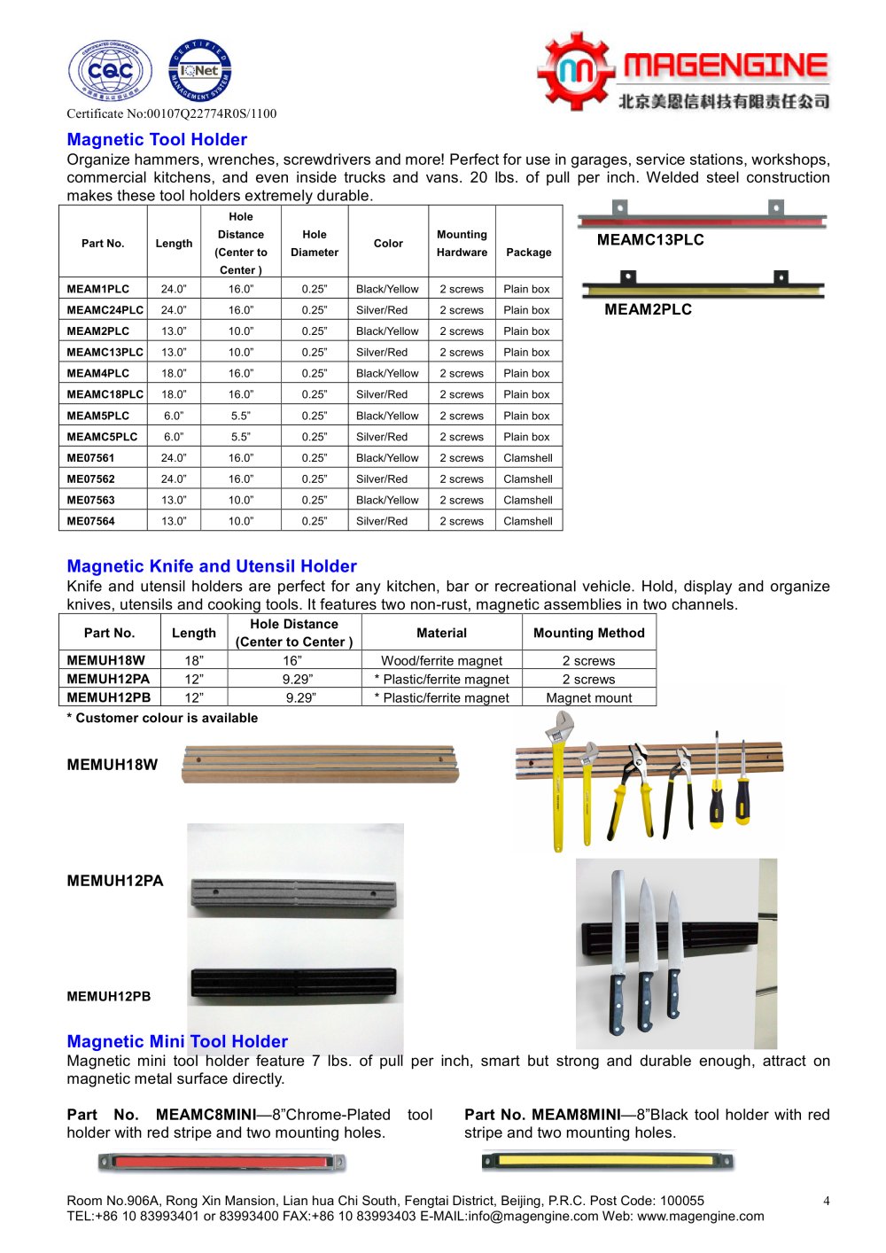 magnetic tool holder - Magengine