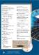 Fracmo right angled DC brushless geared motor - Fracmo