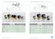 Coffee Range Brochure - ODE
