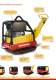 vibratory plate compactor - Dynapac AB