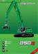 green line 850 R-HD - Material Handling Machine - SENNEBOGEN Maschinenfabrik GmbH