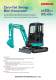Mini Excavator AX22u - AIRMAN HOKUETSU Industries CO.,LTD.
