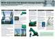 Telescopic Crane NIK900T - IHI Construction Machinery limited