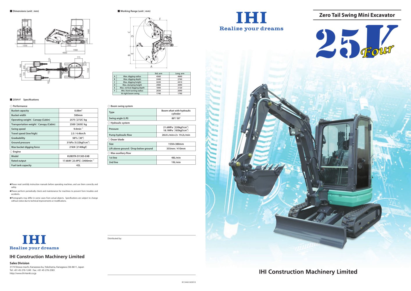 25V4-F(Tier 4) - 1 / 2 Pages