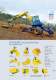 Mobile walking excavators - KAISER AG Fahrzeugwerk