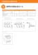 Overvoltage protection - Iskra MIS