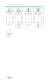 Lighting capacitors - Iskra MIS