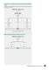 Avionics Test System - EMC Partner AG