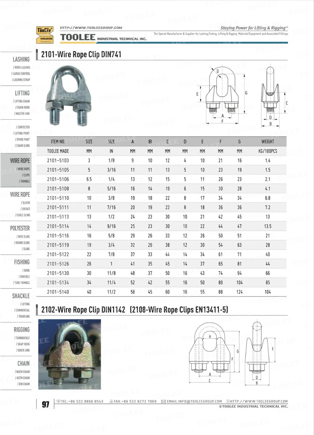 2101 2102 WIRE ROPE CLIP DIN741 AND DIN1142 - TOOLEE GROUP INDUSTRIAL