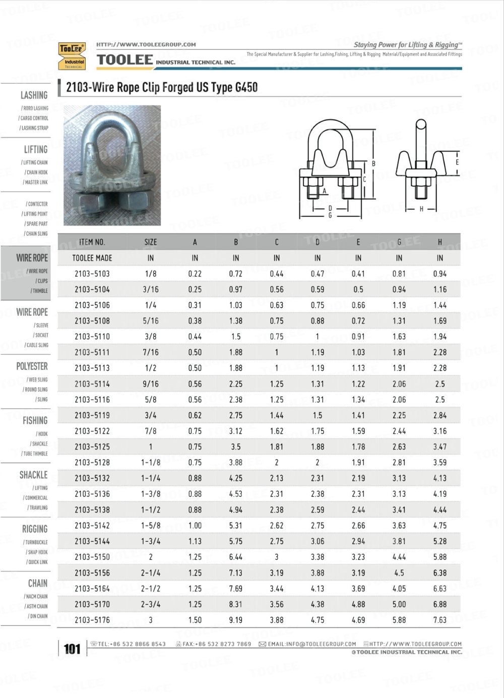 2103 WIRE ROPE CLIPS FORGED US TYPE G450 - TOOLEE GROUP INDUSTRIAL