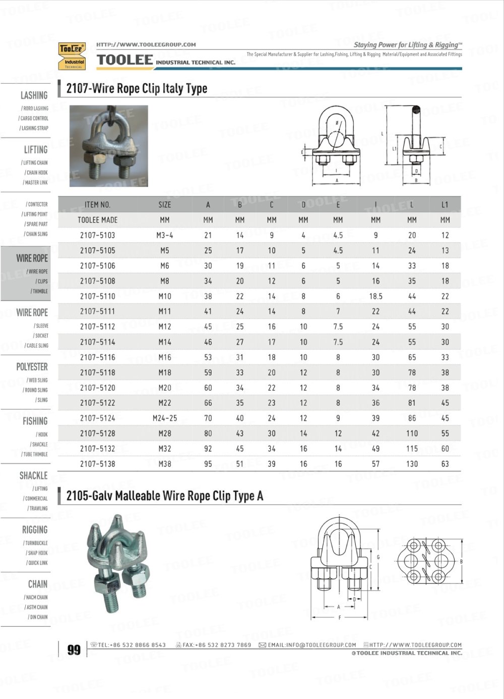 2107 GALV. FORGED WIRE ROPE CLIP ITALY TYPE - TOOLEE GROUP INDUSTRIAL